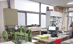 Photocopy Room